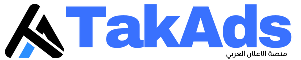  تكوين